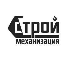 Строймеханизация