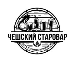 Мир пива-Тула