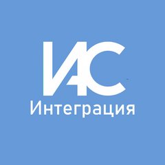 ИАС