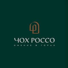 Чох Россо