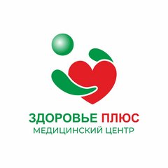 ООО Многопрофильный медицинский центр Здоровье Плюс