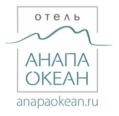 Отель Анапа-Океан