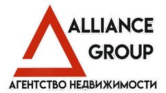 Агентство Недвижимости Alliance Group