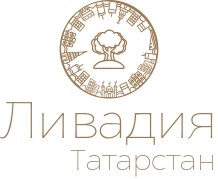 Учреждение Профсоюзов Санаторий Ливадия-Татарстан