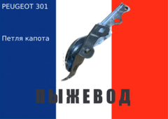Тугаев