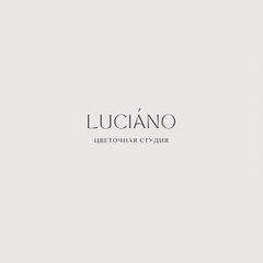 Цветочная студия Luciano Цветочная студия Luciano