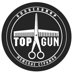 Topgun