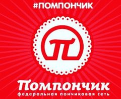 Анмари