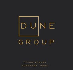 Строительная компания DUNE.GROUP