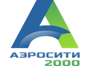 АЭРОСИТИ-2000