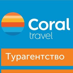 ХИТ-ТУР