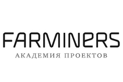 Академия проектов Farminers