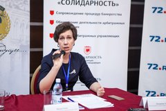 Попова Елена Геннадьевна