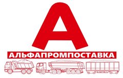 АПП