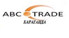 ABC Trade- Караганда