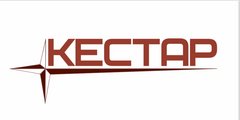 Кестар