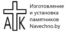 Казюль Артур Дмитриевич