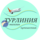 ТурЛиния