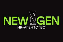 HR-agency NewGen