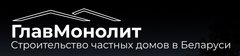 Шабуня Виталий Валентинович