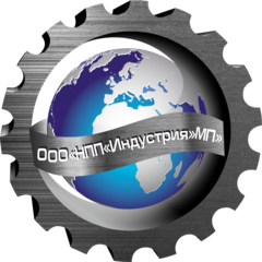 Научно Производственное предприятие Индустрия МП