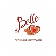Пряничная мастерская Belle