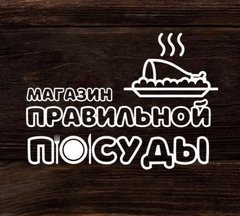 МАГАРЫЧ (ИП Лихватская Мария Ивановна)