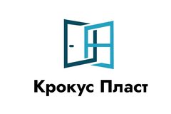 Крокус Пласт