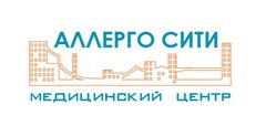 АллергоСити плюс
