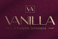 Студия Vanilla