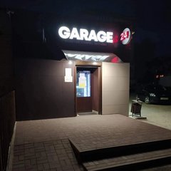 Магазин GARAGE