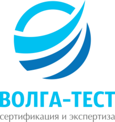 Компания Волга. Волга тест. Логотип Волга тест. Волга концерн.