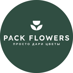 Pack Flowers