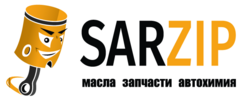 Сарзип