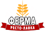 Кафе Ферма