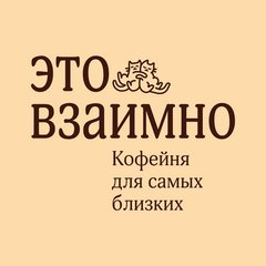 Обухова Наталья Алексеевна