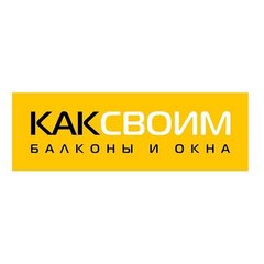 Ванин Дмитрий Николаевич