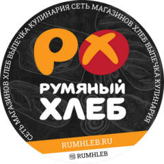 Румяный хлеб