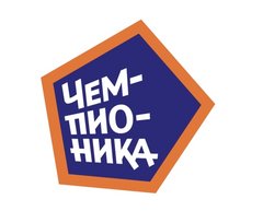 Футбольный клуб Чемпионика (ИП Кайченкова Валерия Игоревна)