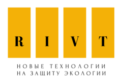 Ривт