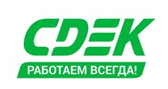 СДЭК-К