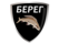 ПФ Берег