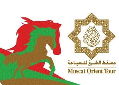 MUSCAT ORIENT TOUR