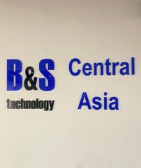 B&S Technology Central Asia