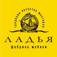 Фабрика мебели Ладья
