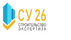 Су 26