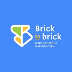 Школа архитектуры и дизайна Brick to brick