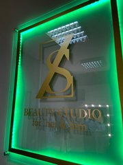 Beauty Studio ZS, услуги по уходу за ресницами, бровями