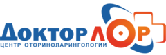 Доктор ЛОР