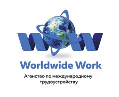 Worldwide Work